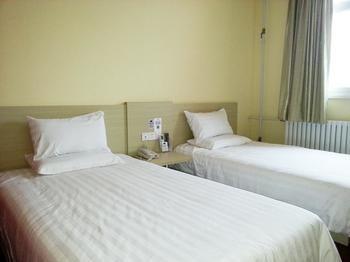 Hanting Hotel Pekin Zewnętrze zdjęcie