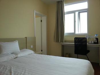 Hanting Hotel Pekin Zewnętrze zdjęcie