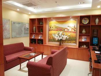 Hanting Hotel Pekin Zewnętrze zdjęcie