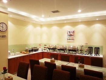 Hanting Hotel Pekin Zewnętrze zdjęcie