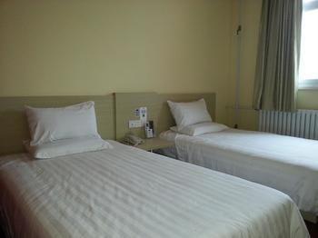 Hanting Hotel Pekin Zewnętrze zdjęcie