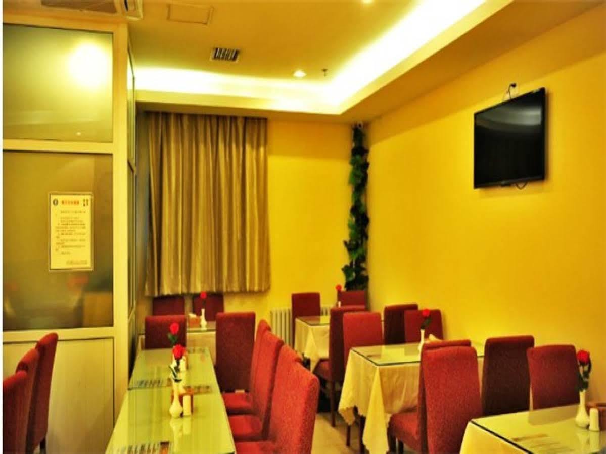 Hanting Hotel Pekin Zewnętrze zdjęcie