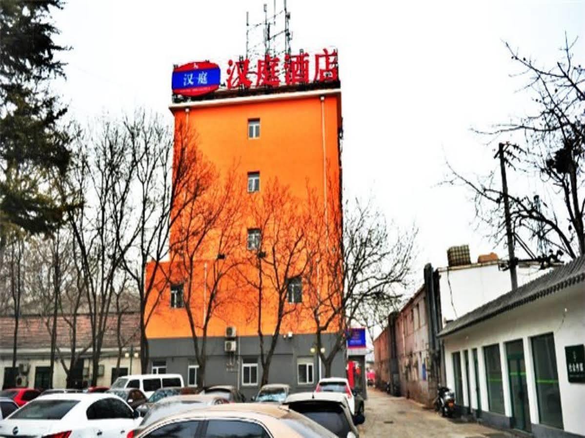 Hanting Hotel Pekin Zewnętrze zdjęcie